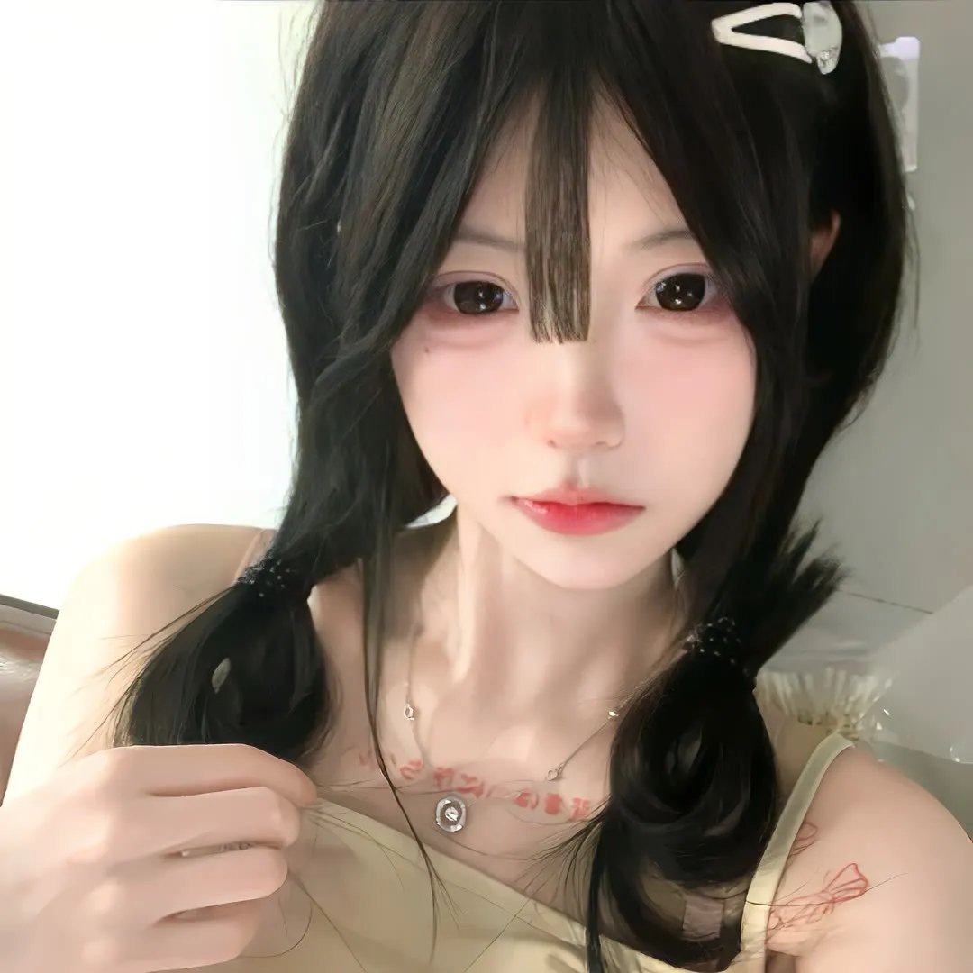 苦涩之味