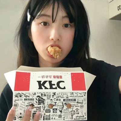 骨妹粤语