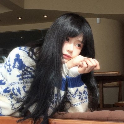 女儿大人加个赖