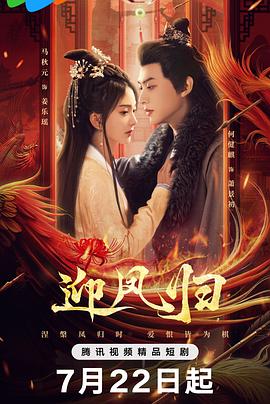 这一刻，我要世界看见 封面图