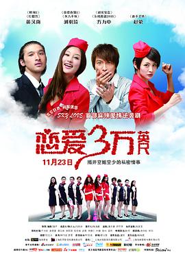 机器战警 封面图