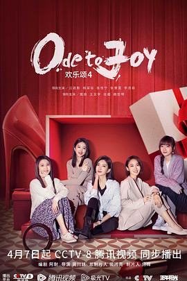 家有辣嫂 封面图