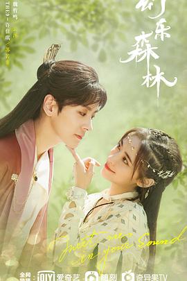 那年我对你的承诺 封面图