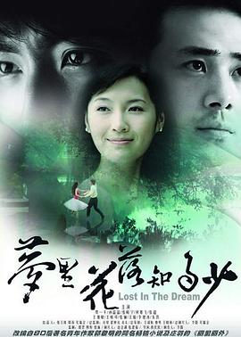 安宁和爸爸 封面图