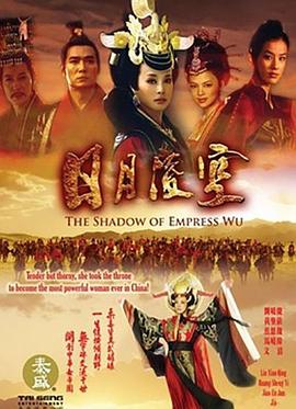 惊异世纪粤语 封面图