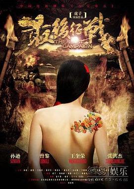 我家大叔超宠的 封面图