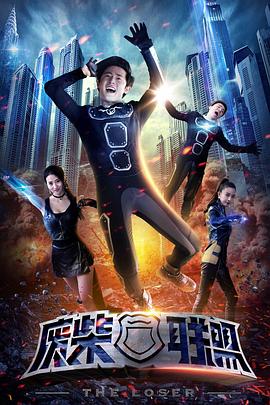 灵魂停留 封面图