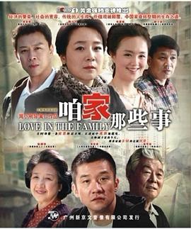 死而不亡 封面图